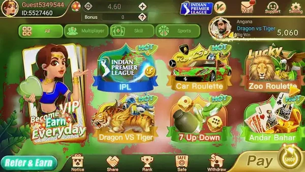 Rummy Noble screenshot
