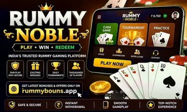 Rummy Noble screenshot
