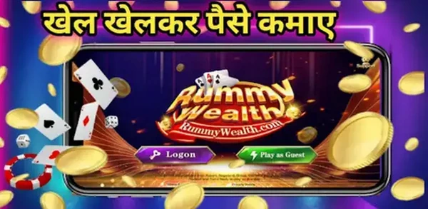 Rummy Wealth screenshot