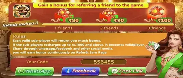 Rummy Modern screenshot