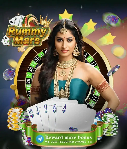 Rummy Mars screenshot