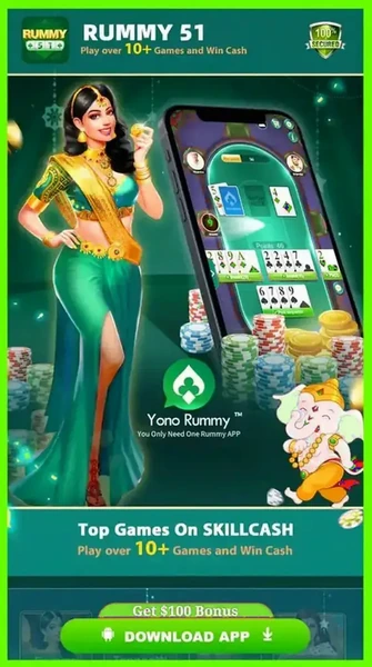 Rummy 51 screenshot