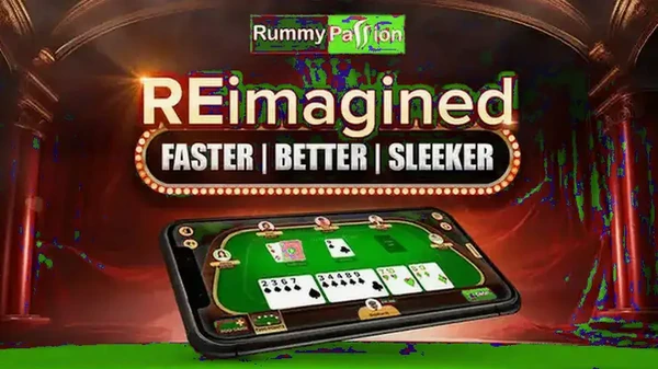 Rummy Passion screenshot