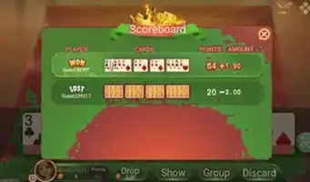 Rummy Best screenshot