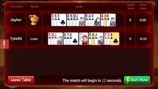 Go Rummy screenshot